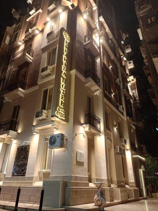 El Farida Hotel Cairo Exterior foto