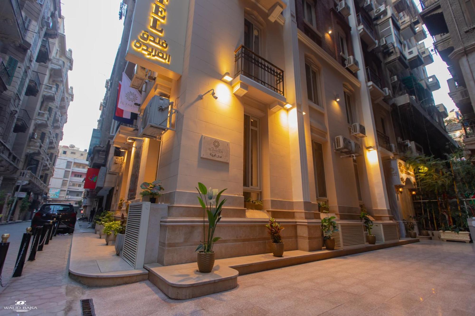 El Farida Hotel Cairo Exterior foto
