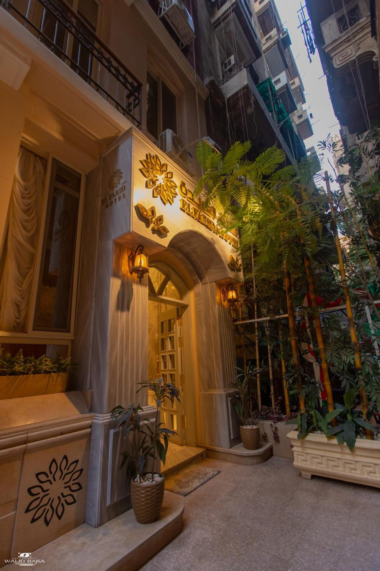 El Farida Hotel Cairo Exterior foto